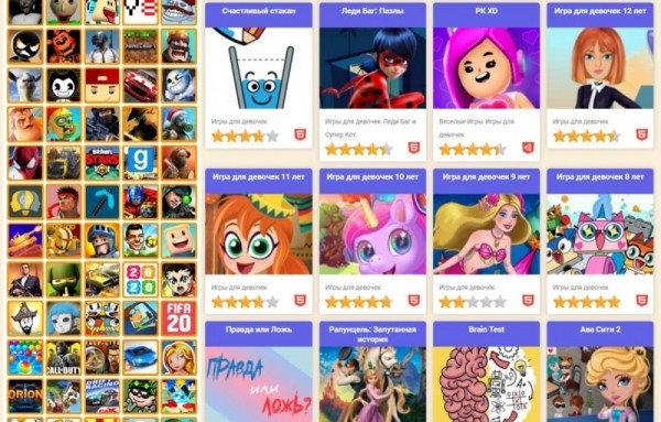 Игры для девочек и мальчиков на сайте igrutut.ru