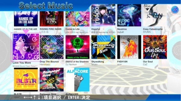 Новая часть Dance Dance Revolution станет браузерной игрой