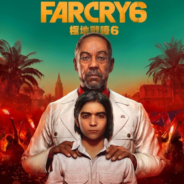 Far Cry 6 с Джанкарло Эспозито выйдет 18 февраля 2021 года Far Cry 6 с Джанкарло Эспозито выйдет 18 февраля 2021 года