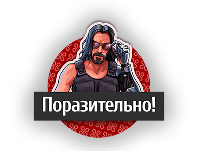 Intel Core i5-10600, RTX 2070 и новая MEG Z490 ACE — обзор кастомного ПК с тестами игр
Intel Core i5-10600, RTX 2070 и новая MEG Z490 ACE — обзор кастомного ПК с тестами игр