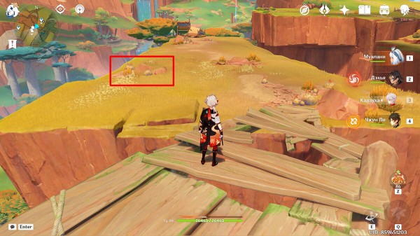 
Секреты, загадки и головоломки Натлана в Genshin Impact (обновляется)
