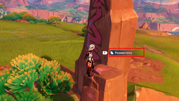 
Секреты, загадки и головоломки Натлана в Genshin Impact (обновляется)
