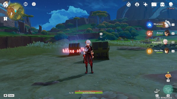 
Секреты, загадки и головоломки Натлана в Genshin Impact (обновляется)
