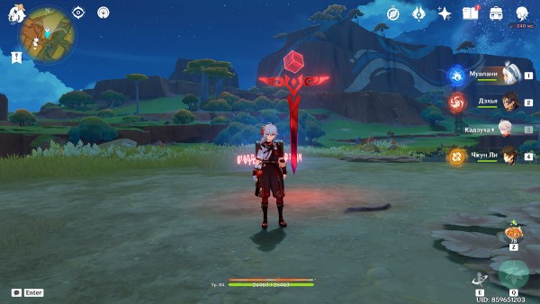 
Секреты, загадки и головоломки Натлана в Genshin Impact (обновляется)
