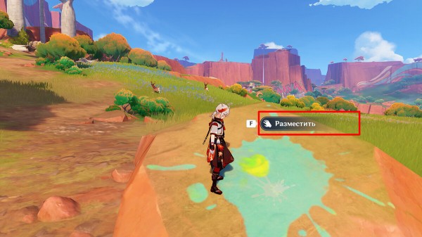 
Секреты, загадки и головоломки Натлана в Genshin Impact (обновляется)
