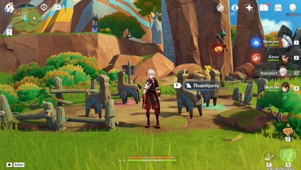 
Секреты, загадки и головоломки Натлана в Genshin Impact (обновляется)
