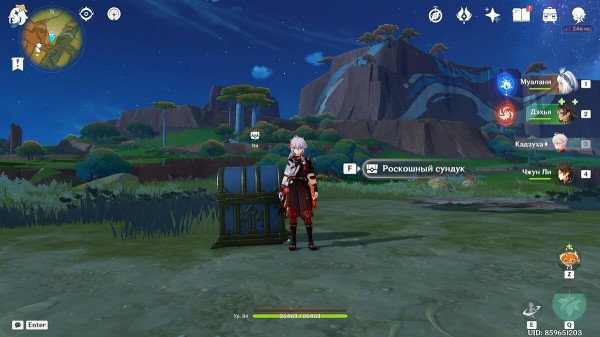 
Секреты, загадки и головоломки Натлана в Genshin Impact (обновляется)
