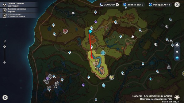 
Секреты, загадки и головоломки Натлана в Genshin Impact (обновляется)
