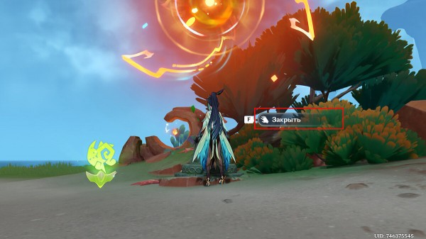 
Секреты, загадки и головоломки Натлана в Genshin Impact (обновляется)
