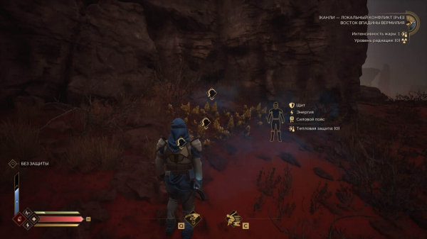 10 советов для новичков Dune: Awawkening (часть 2)