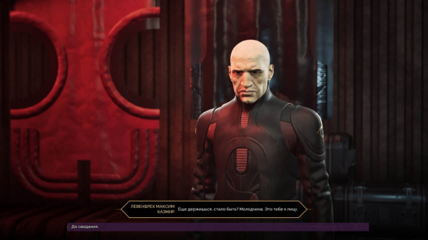 10 советов для новичков Dune: Awawkening (часть 2)