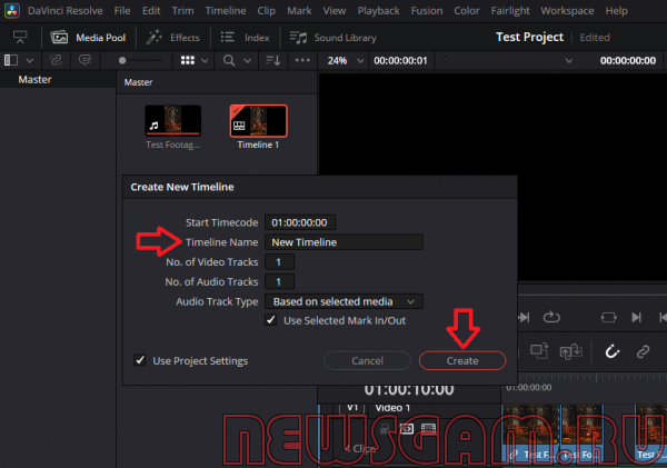 Как исправить ошибку «Media Offline» в DaVinci Resolve?