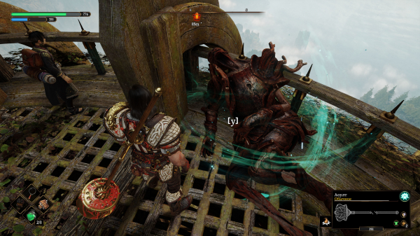 Обзор Blades of Fire