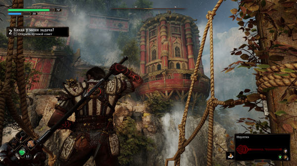 Обзор Blades of Fire