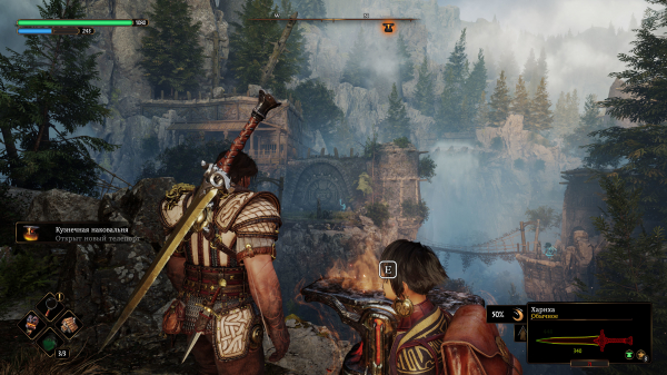 Обзор Blades of Fire