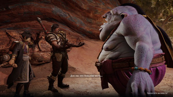 Обзор Blades of Fire