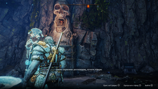 Обзор Blades of Fire