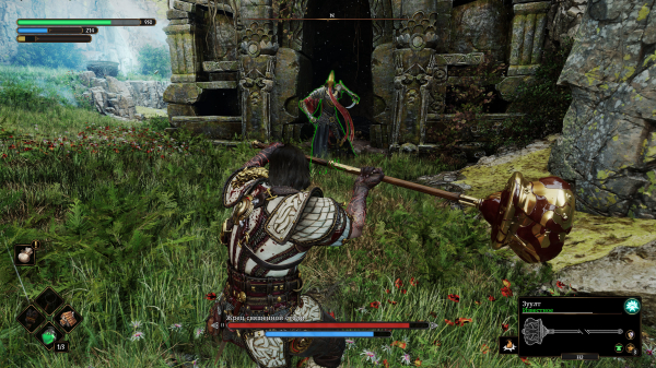 Обзор Blades of Fire