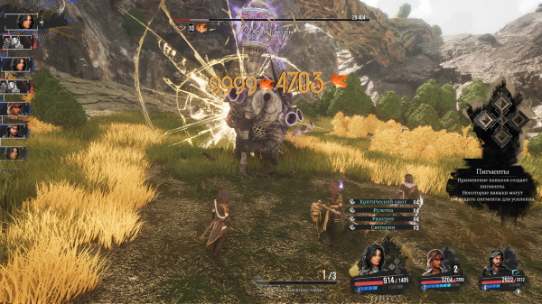 Обзор Clair Obscur: Expedition 33 Обзор Clair Obscur: Expedition 33