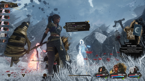 Обзор Clair Obscur: Expedition 33 Обзор Clair Obscur: Expedition 33