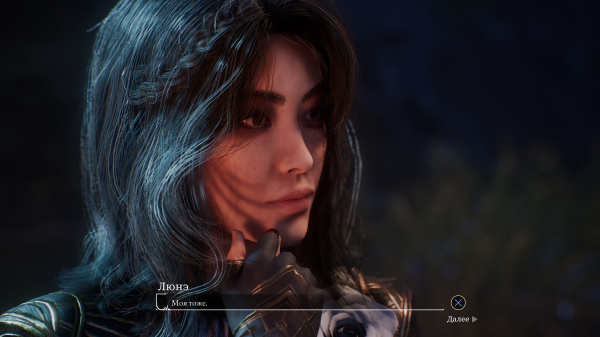 Обзор Clair Obscur: Expedition 33 Обзор Clair Obscur: Expedition 33