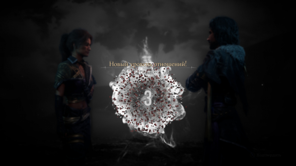 Обзор Clair Obscur: Expedition 33 Обзор Clair Obscur: Expedition 33