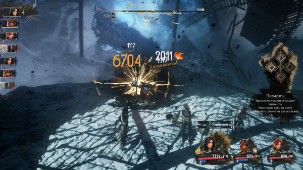 Обзор Clair Obscur: Expedition 33 Обзор Clair Obscur: Expedition 33