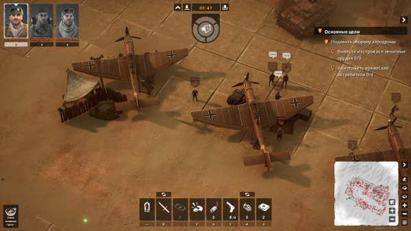 Обзор Commandos: Origins