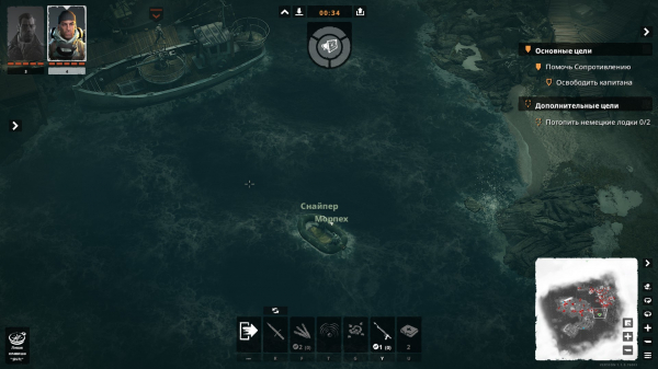 Обзор Commandos: Origins