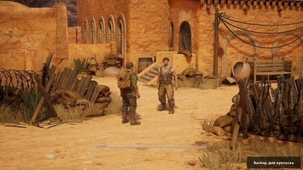 Обзор Commandos: Origins