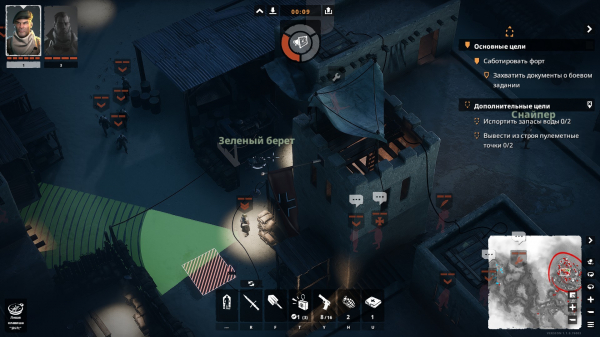 Обзор Commandos: Origins