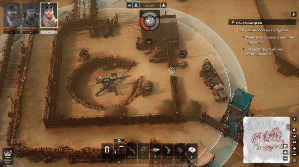 Обзор Commandos: Origins