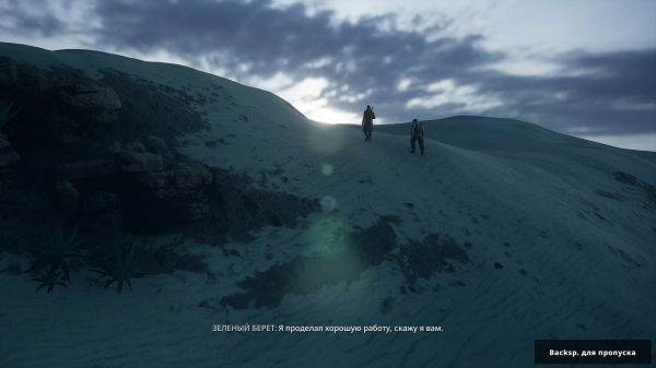 Обзор Commandos: Origins