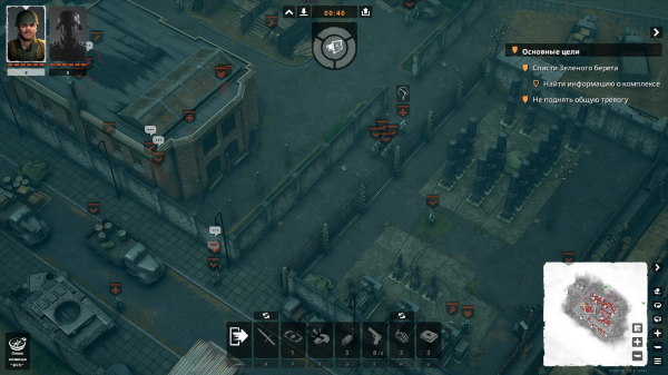 Обзор Commandos: Origins