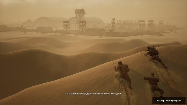 Обзор Commandos: Origins