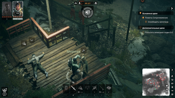 Обзор Commandos: Origins