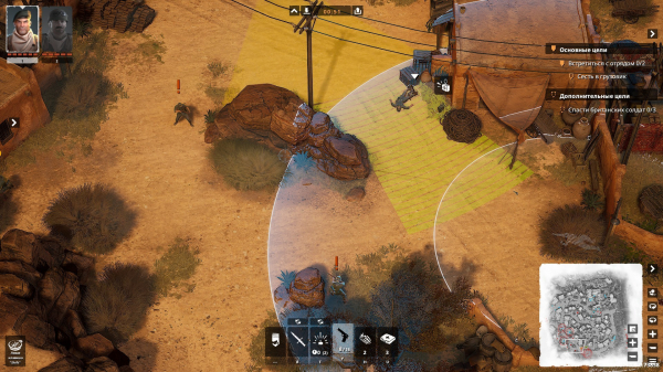 Обзор Commandos: Origins