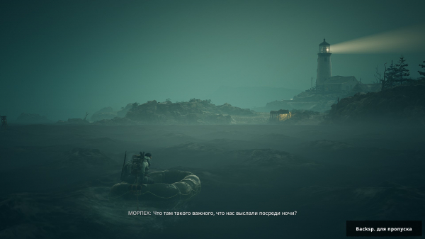 Обзор Commandos: Origins