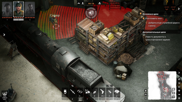 Обзор Commandos: Origins