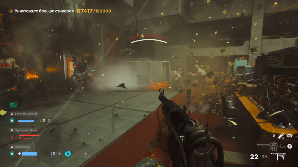 Обзор FBC: Firebreak