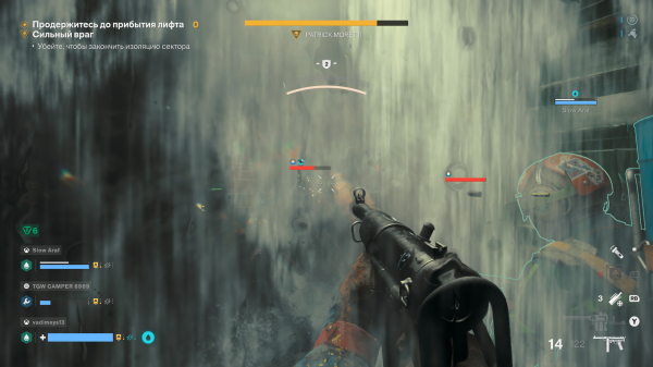 Обзор FBC: Firebreak