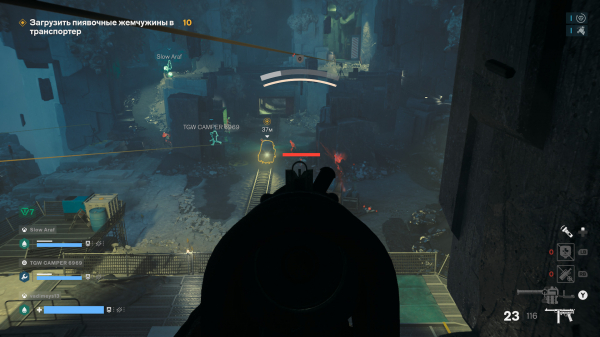 Обзор FBC: Firebreak