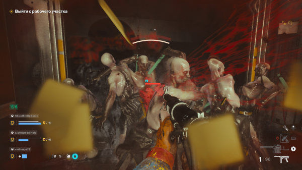 Обзор FBC: Firebreak