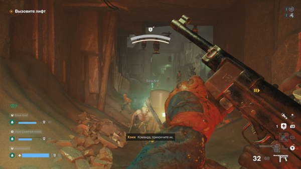 Обзор FBC: Firebreak