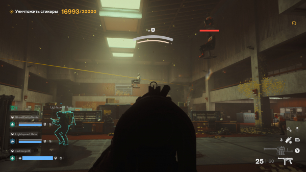 Обзор FBC: Firebreak