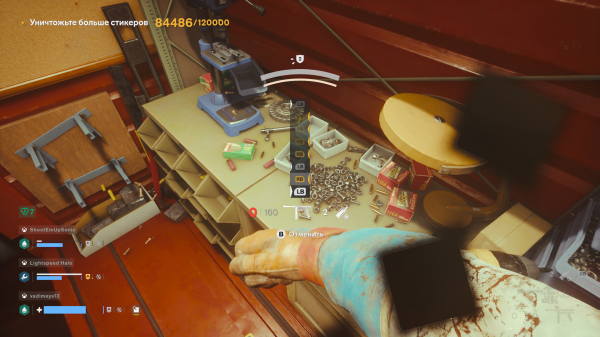 Обзор FBC: Firebreak