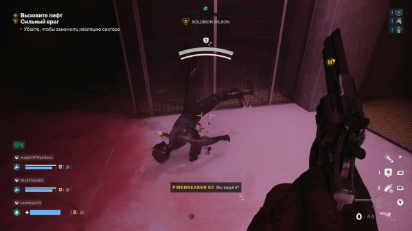 Обзор FBC: Firebreak