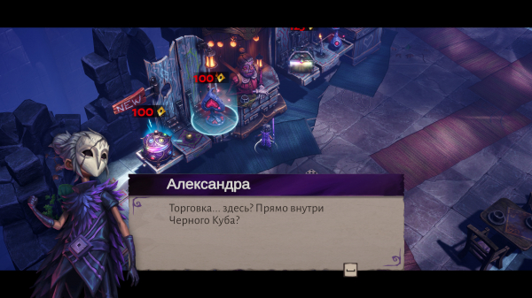 Обзор Lost in Random: The Eternal Die