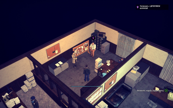 Обзор The Precinct