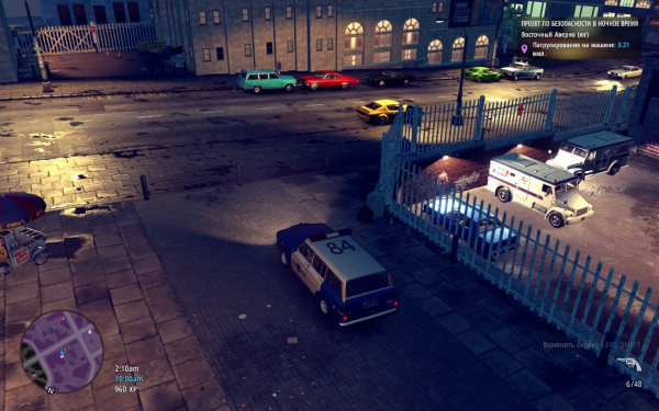 Обзор The Precinct